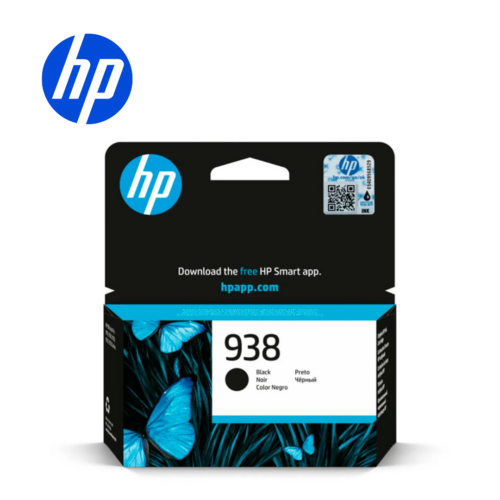 Tinta HP 938, Cian (OJP 9130), 800 páginas | 4S6X5PL